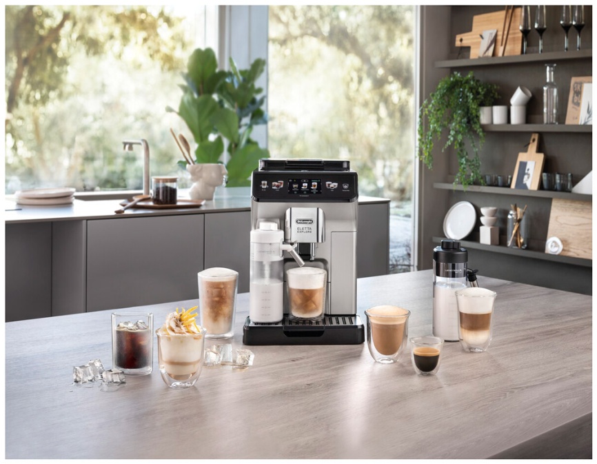Кофемашина автоматическая De’Longhi ECAM450.65.S фото 5