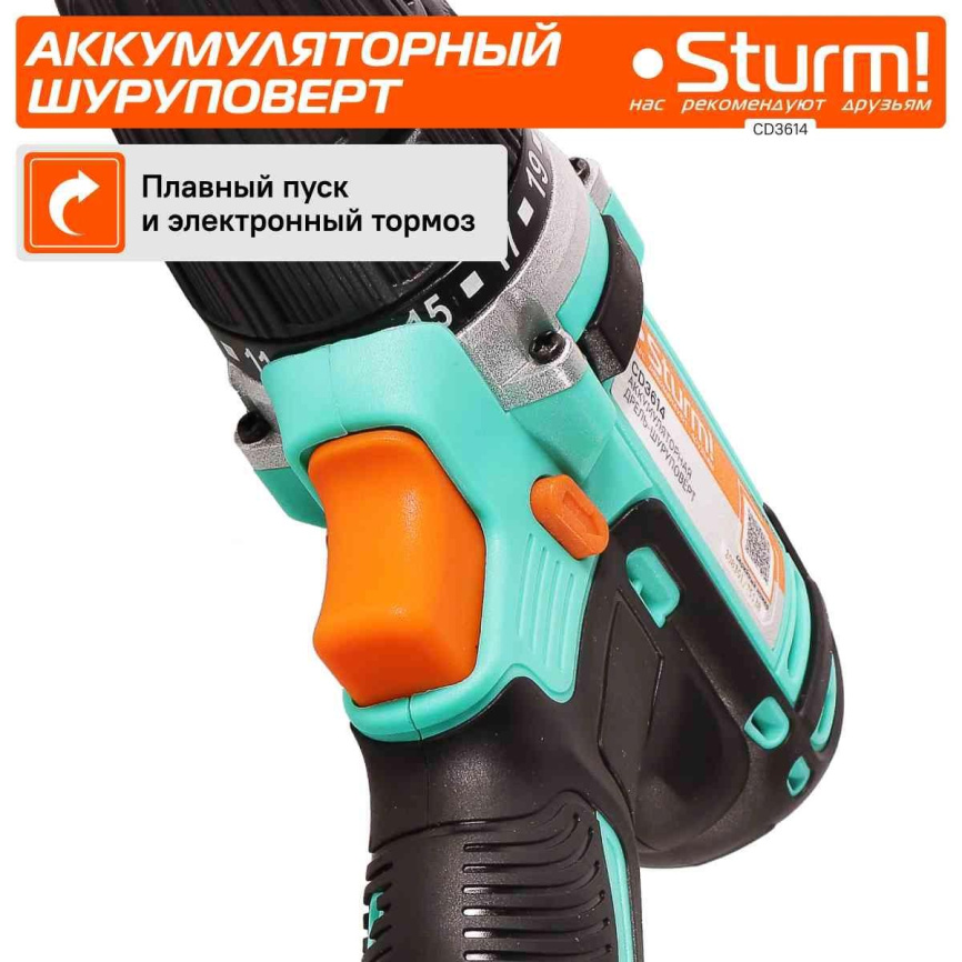 Шуруповерт Sturm CD3614 фото 7