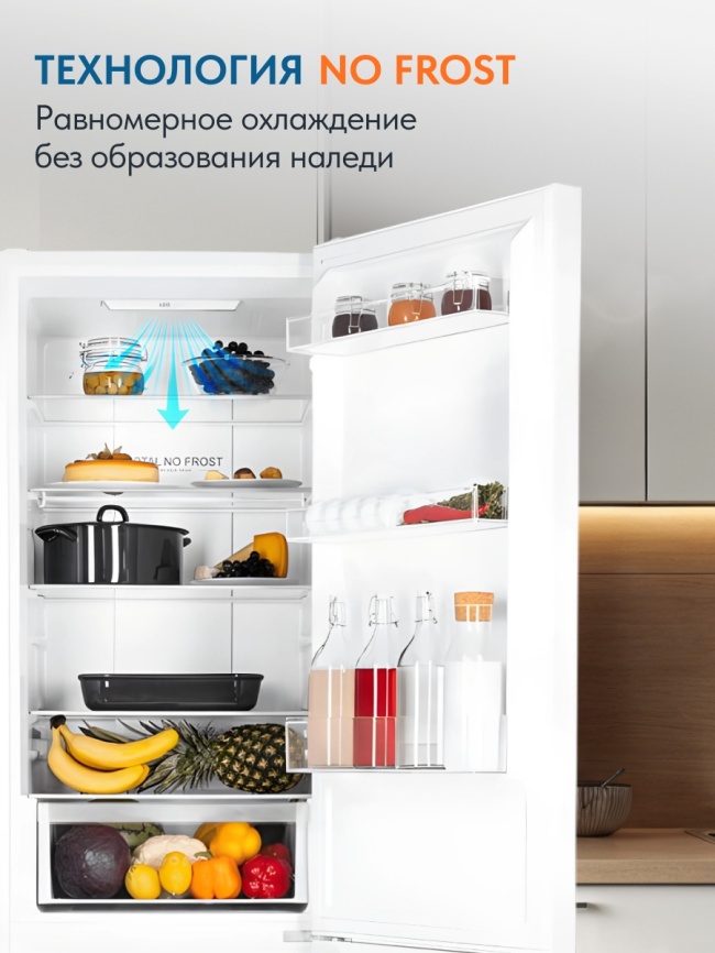 Двухкамерный холодильник Haier CEF537AWD No frost, белый фото 5