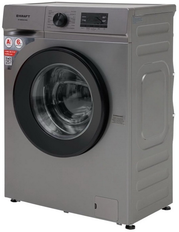 Стиральная машина Kraft Стиральная машина Kraft KF-MBDS6109G автомат, 6 кг, 1000 об/мин, серый фото 7