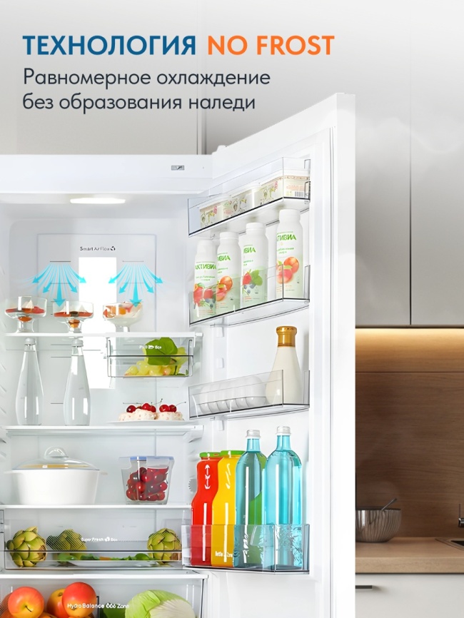 Двухкамерный холодильник Atlant ХМ-4626-109-ND No frost, белый фото 5