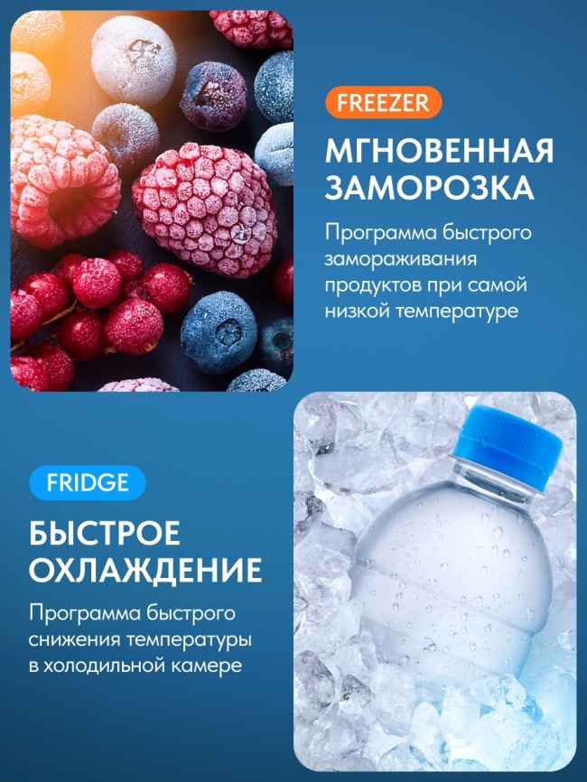 Двухкамерный холодильник Haier CEF537AWD No frost, белый фото 7