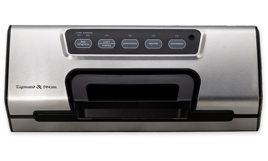 Вакуумный упаковщик Zigmund & Shtain VS-508 фото 19