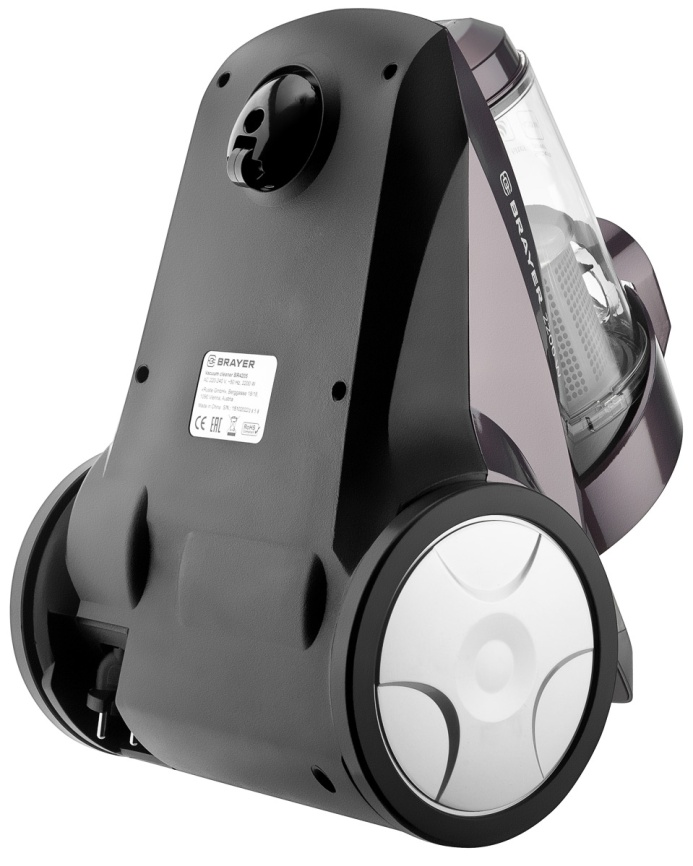 Пылесос напольный Brayer BR4205 фото 3