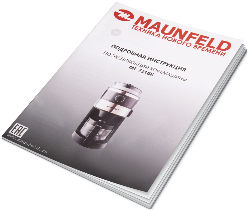 Кофеварка Maunfeld MF-731BK фото 9
