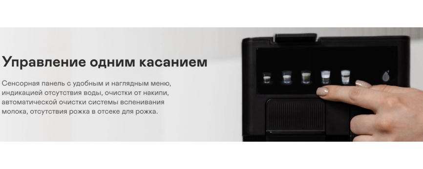 Кофеварка Garlyn Barista Compact, 1350 Вт, давление 20 бар, черный фото 15